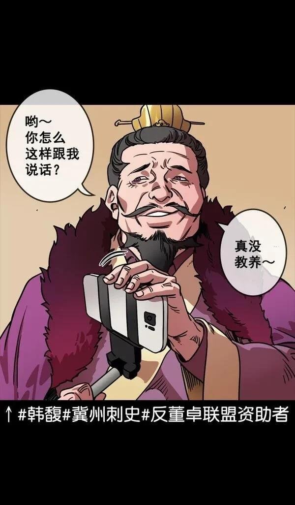 第107话
