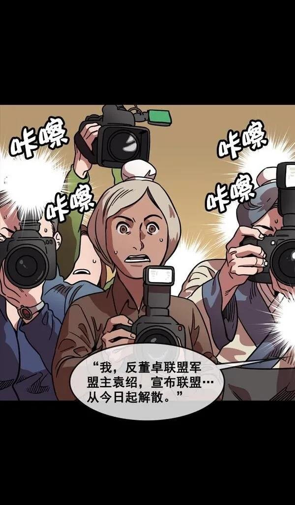 第107话