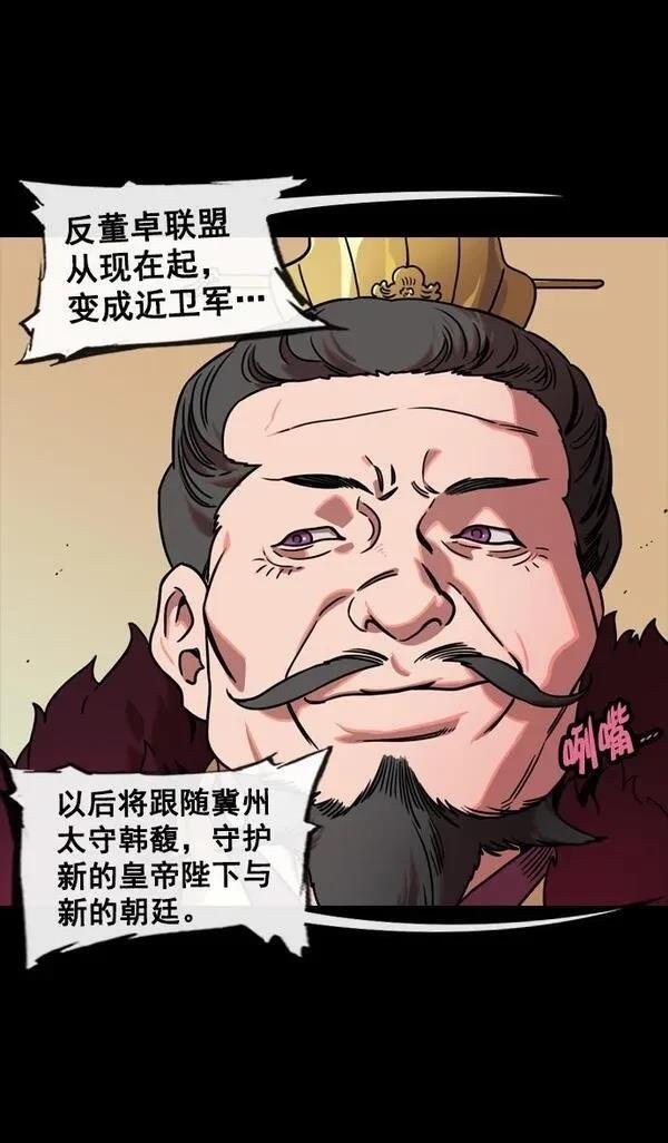 第107话