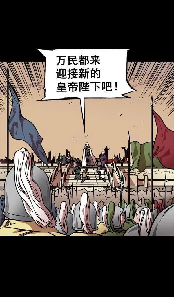 第107话