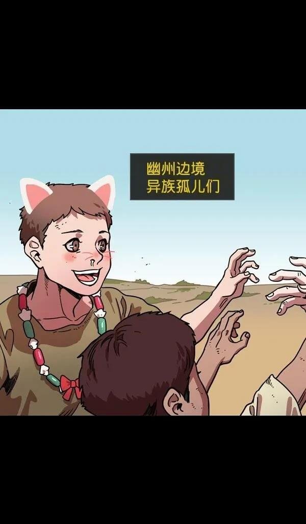 第107话
