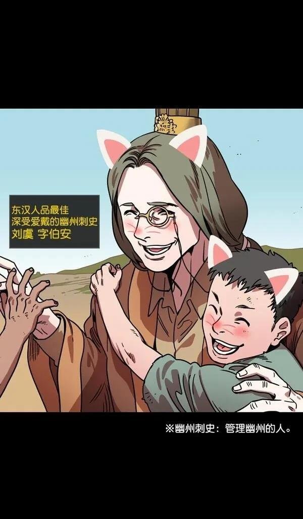 第107话