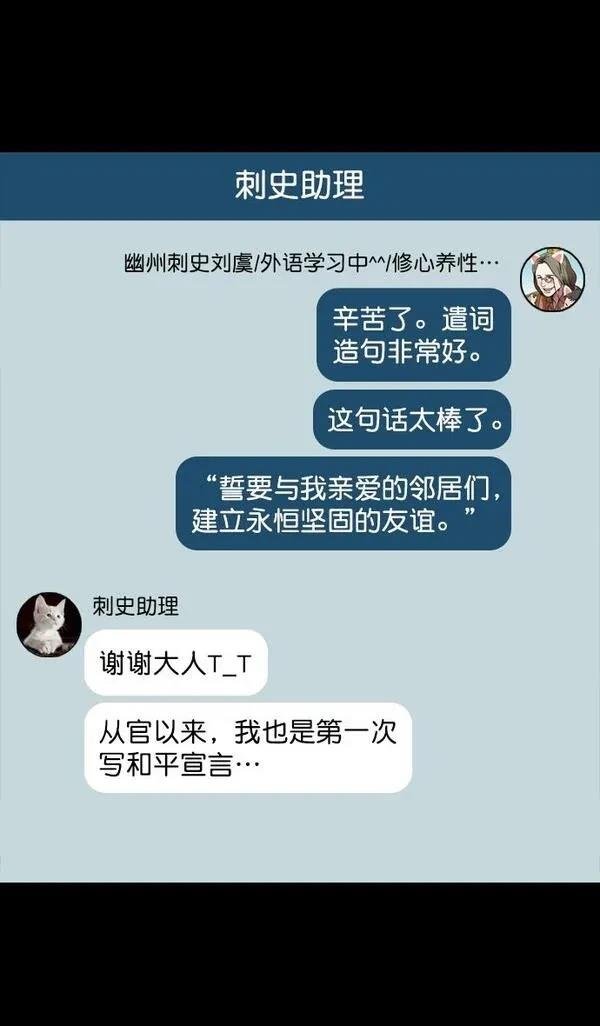 第107话