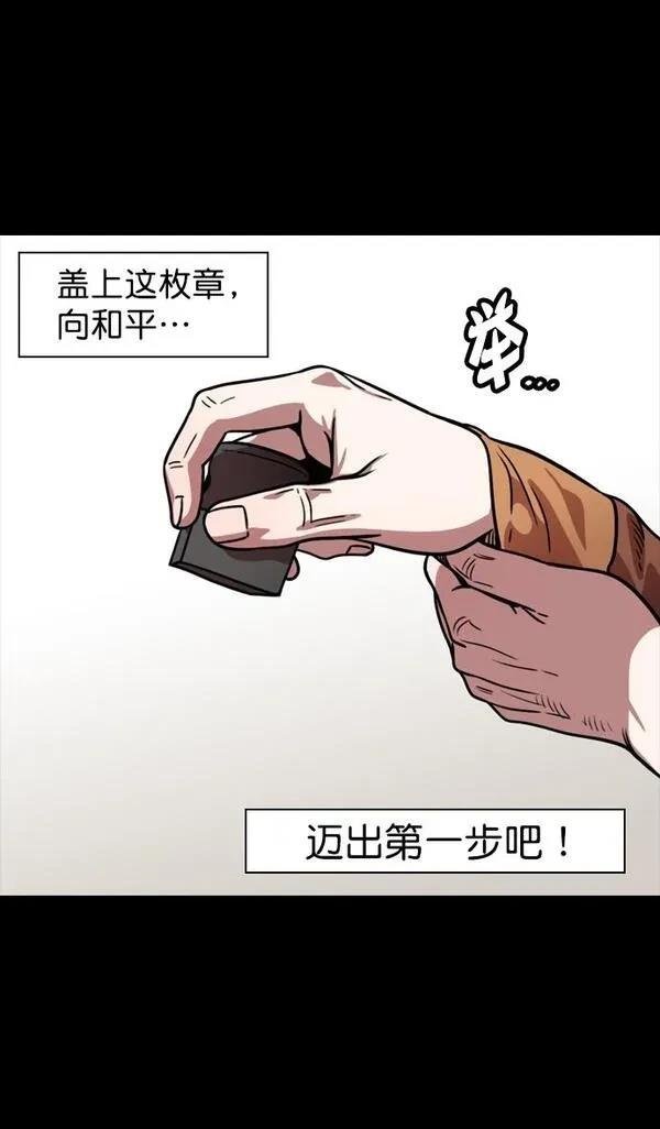 第107话