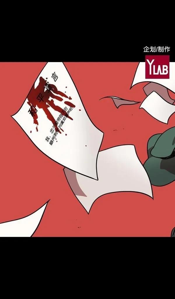 第107话
