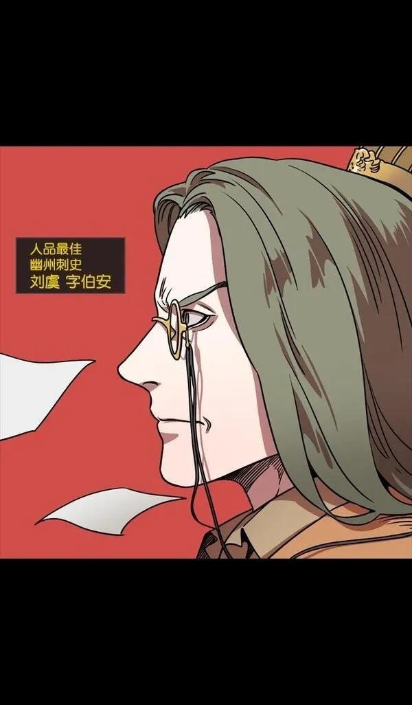 第108话
