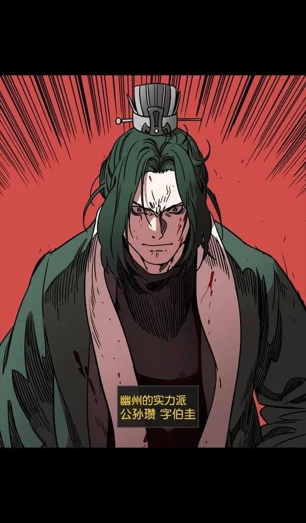 第108话