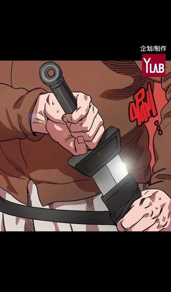 第108话