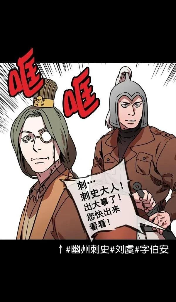 第109话