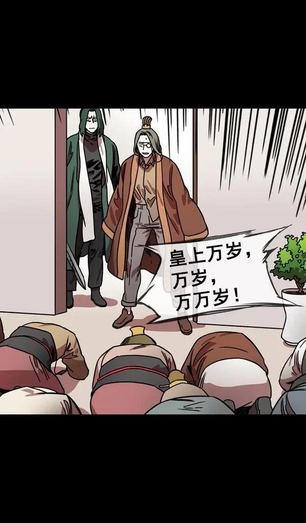 第109话
