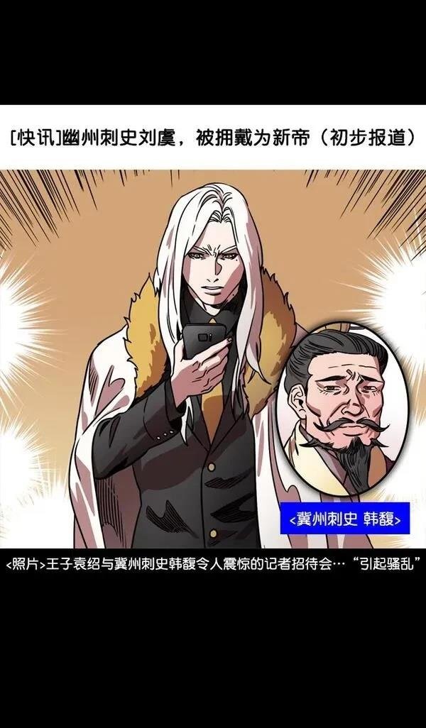 第109话