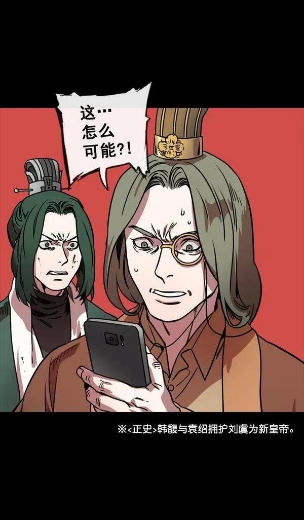第109话