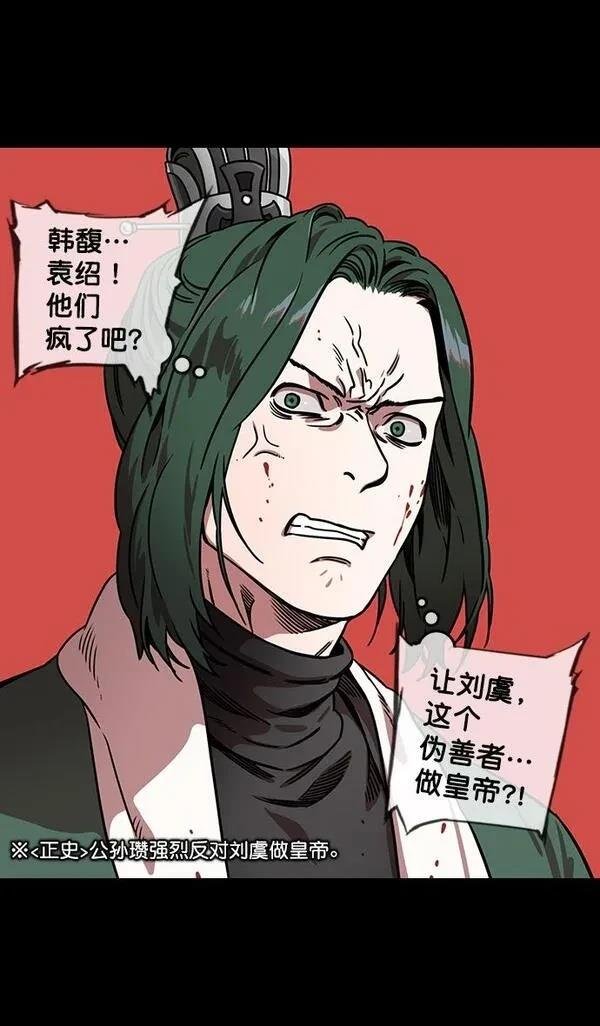 第109话