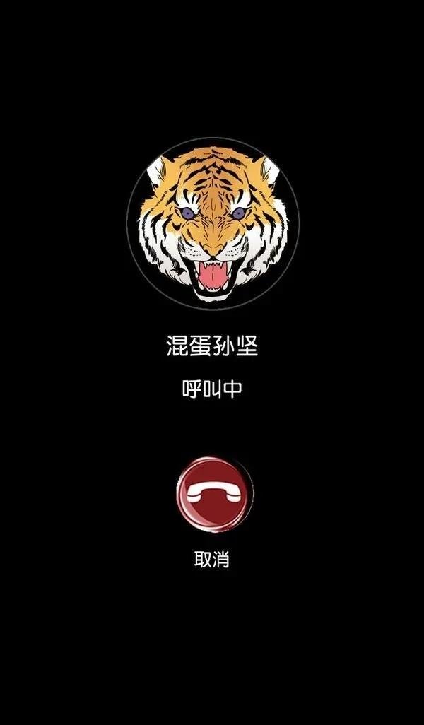 第109话