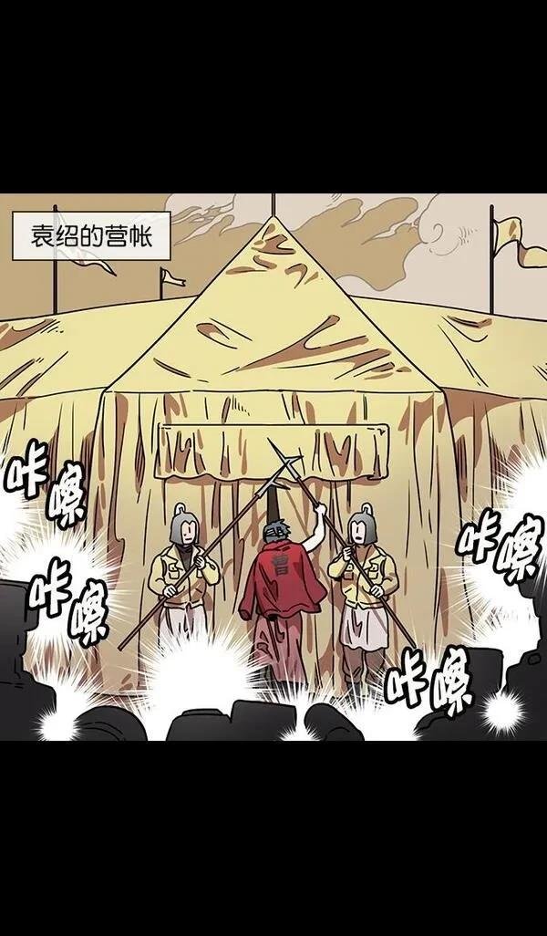 第109话