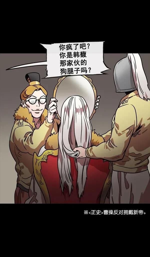 第109话