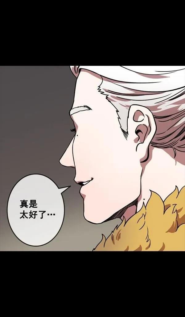 第109话