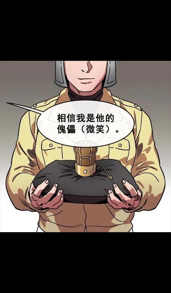 第109话