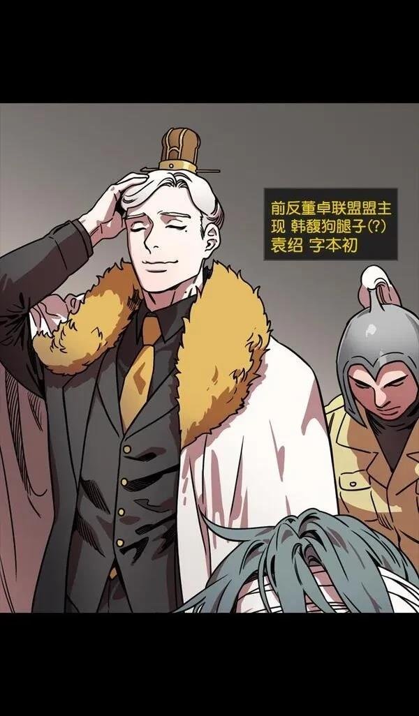 第109话