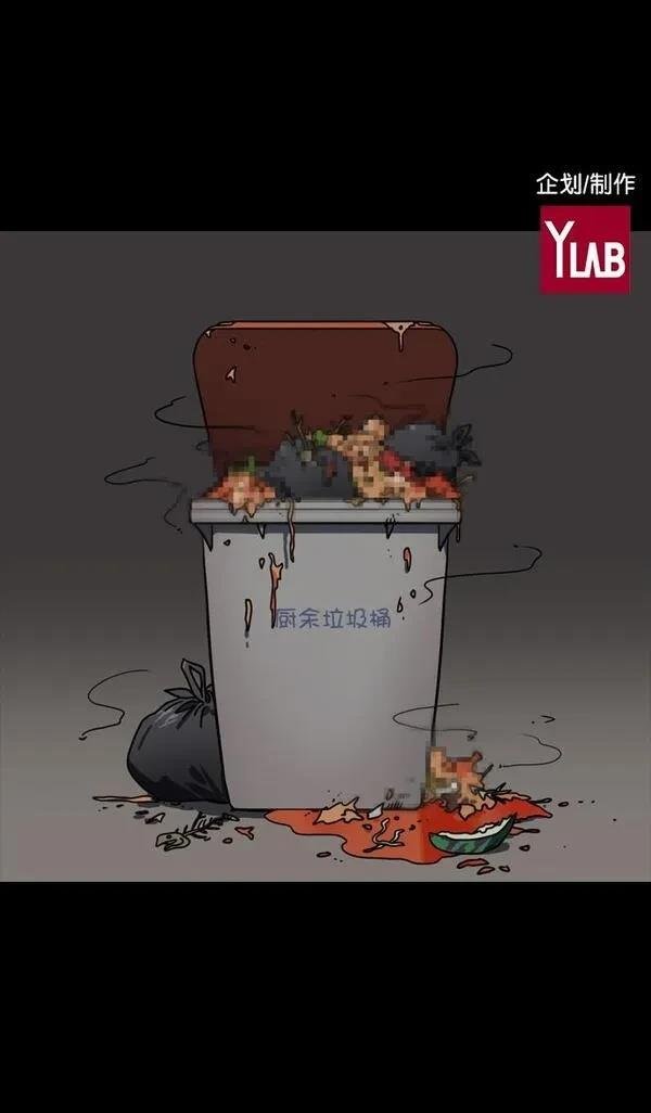 第109话