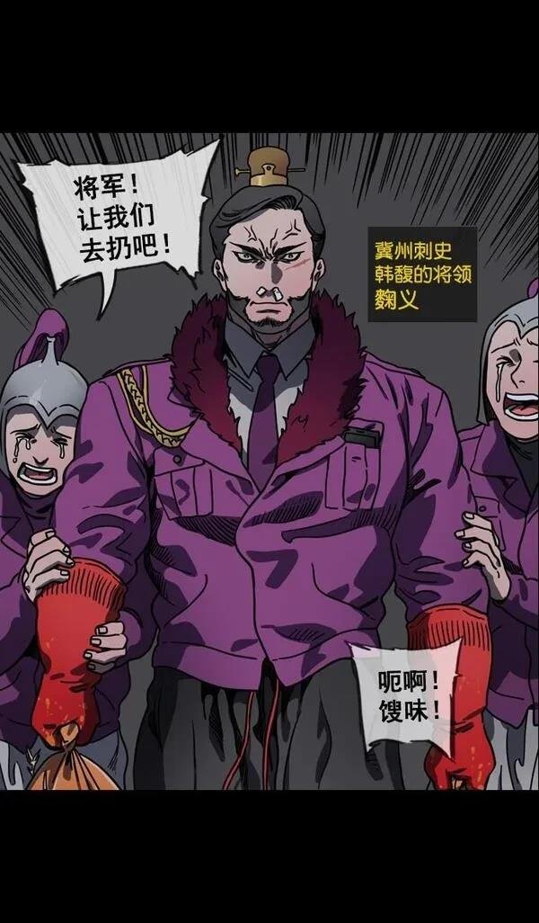 第110话