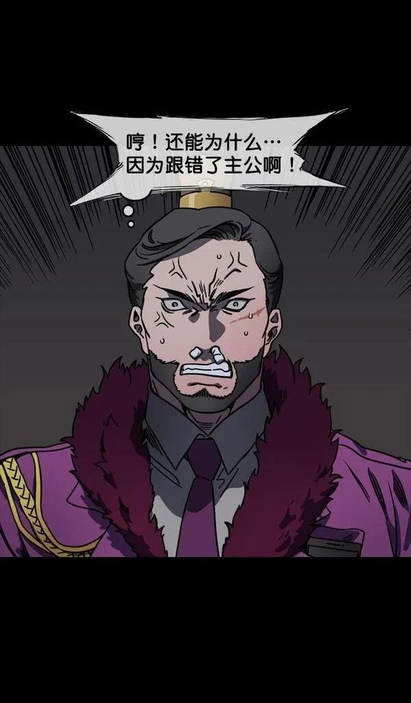 第110话
