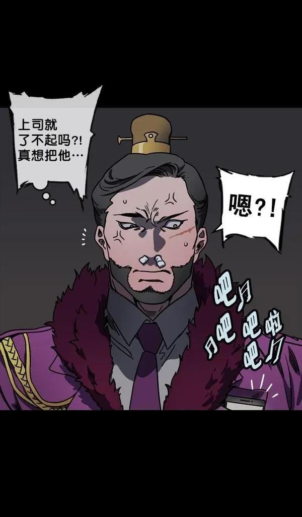 第110话