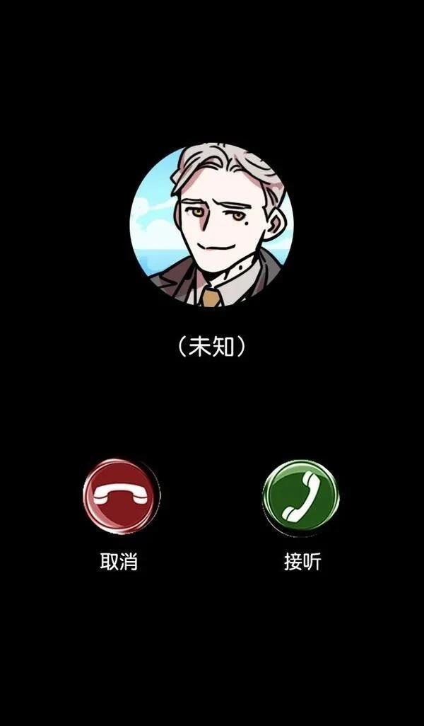 第110话