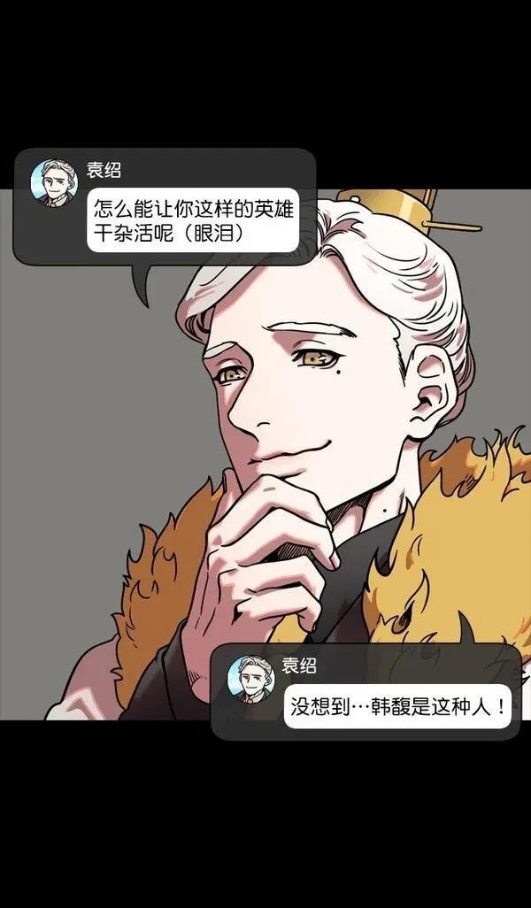 第110话