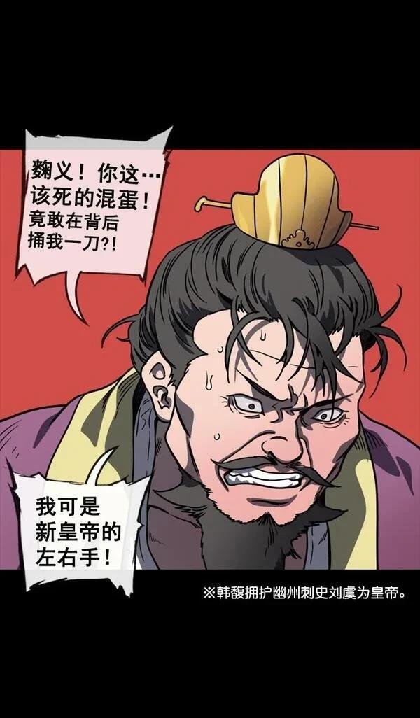 第110话