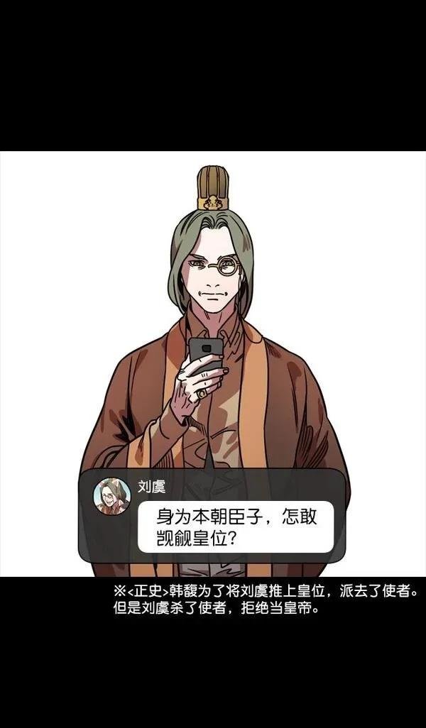 第110话