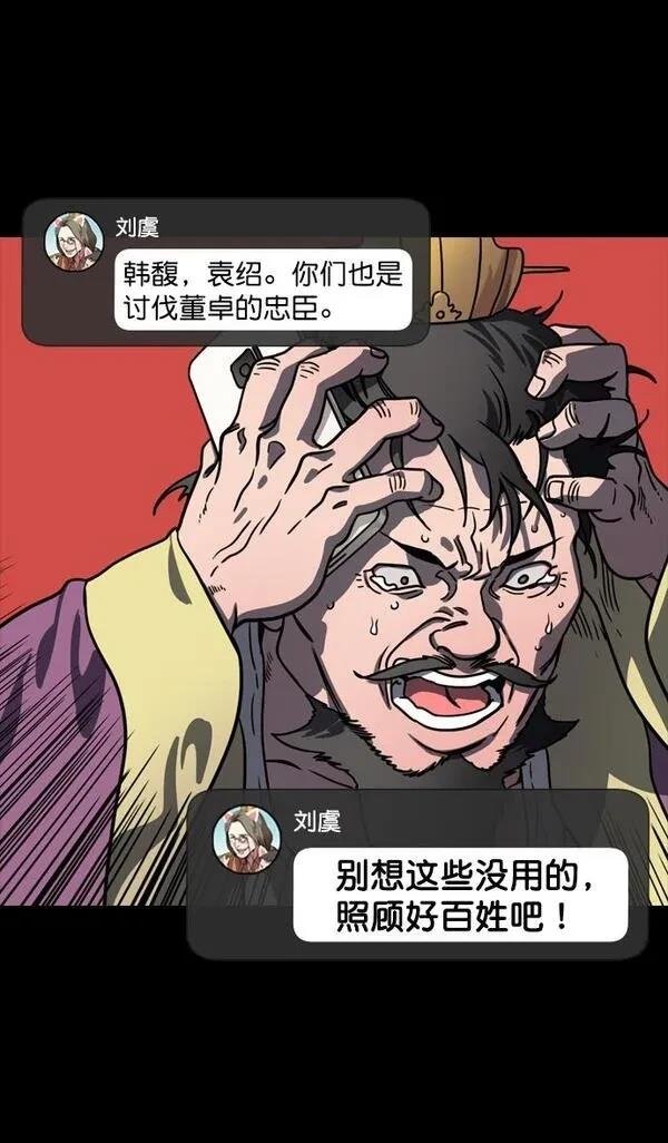 第110话