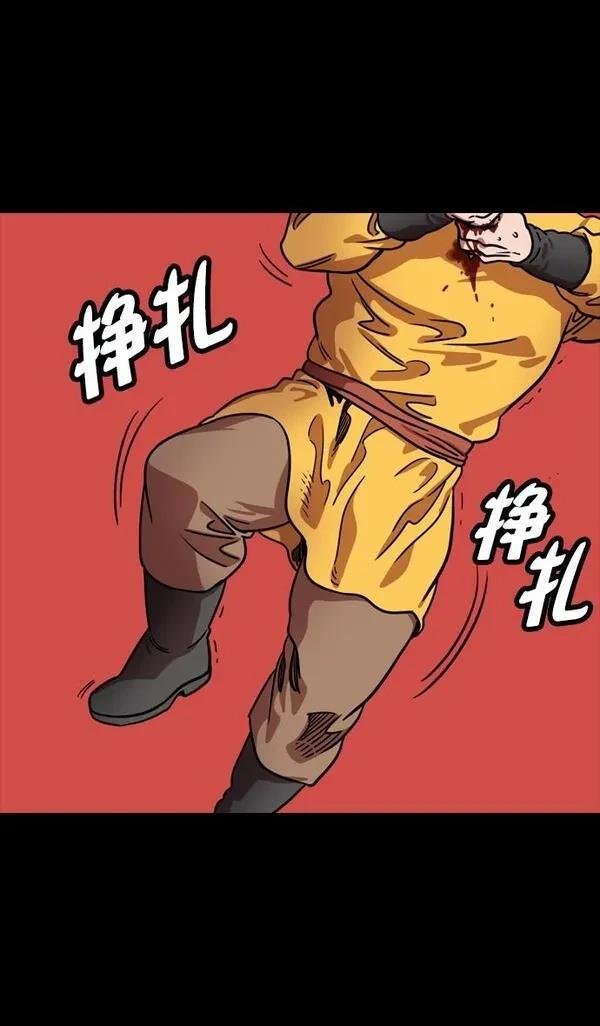 第111话