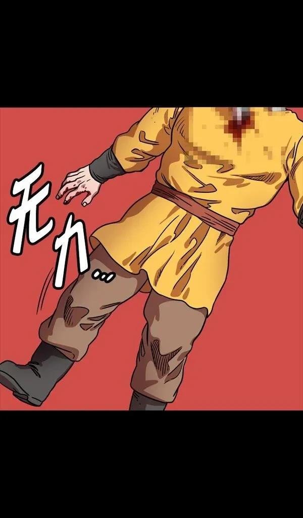 第111话