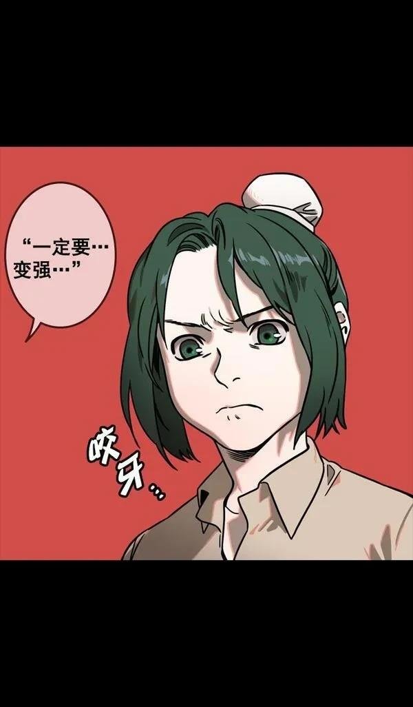 第111话