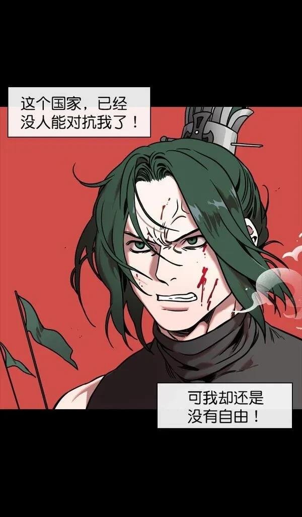 第111话