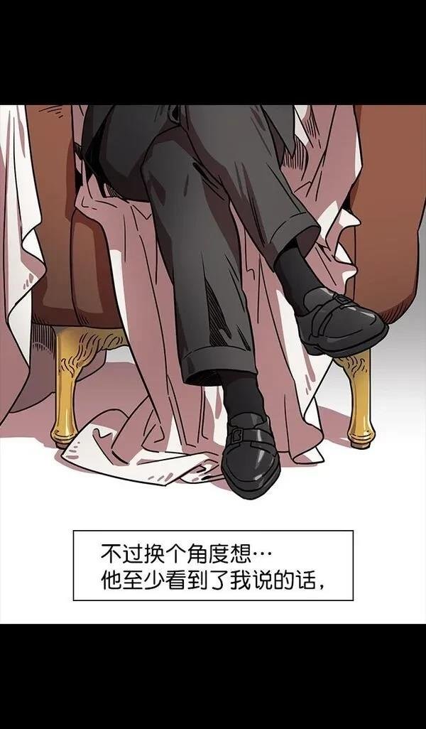 第111话
