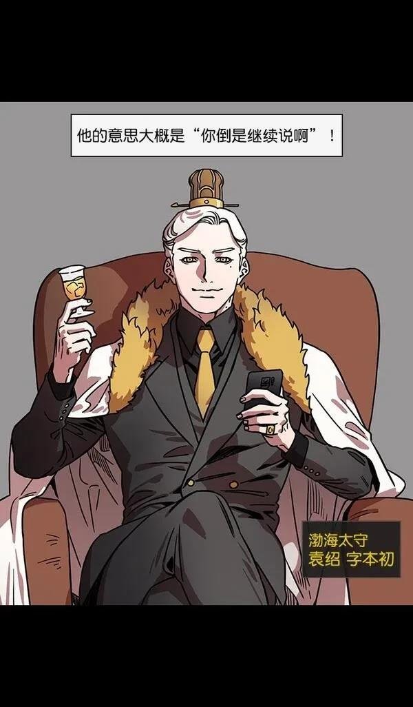 第111话