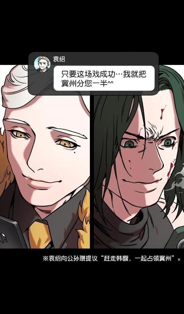 第111话