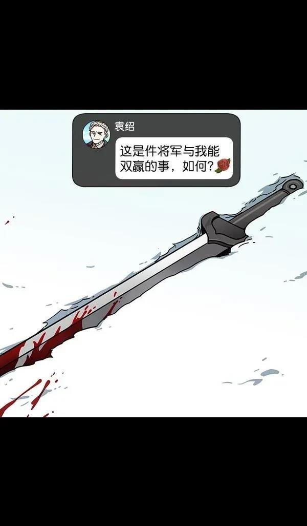 第111话