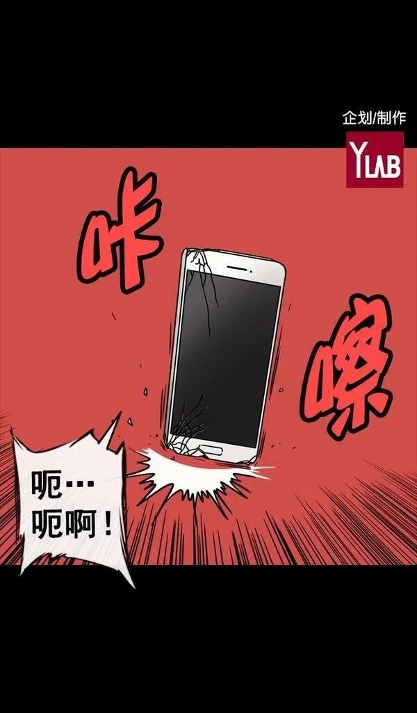 第111话