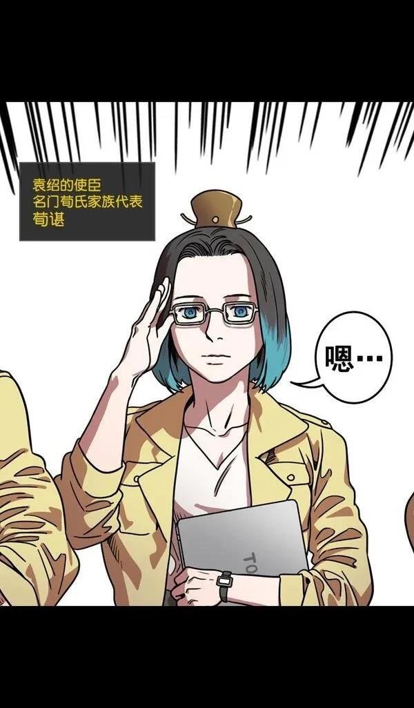 第112话
