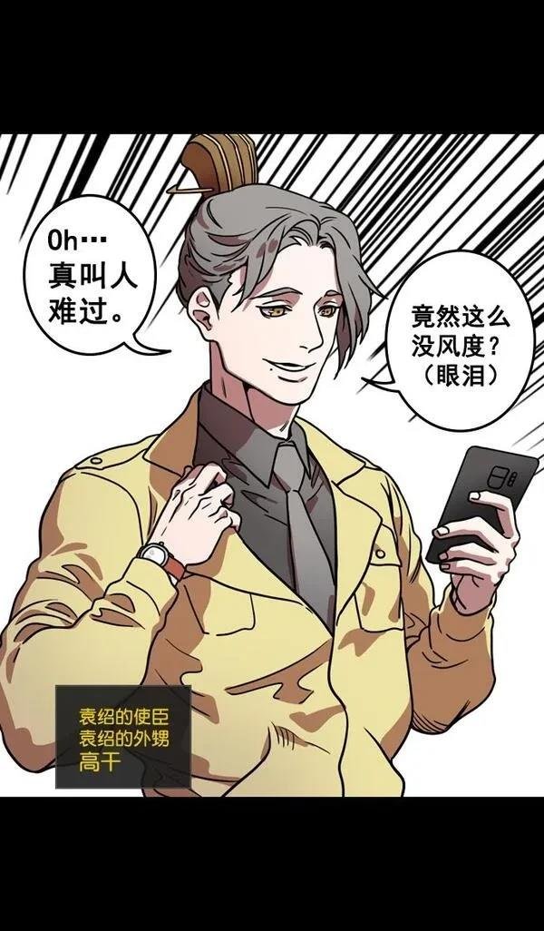 第112话