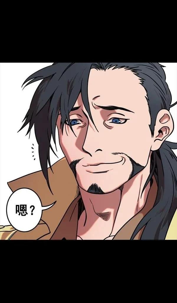 第112话