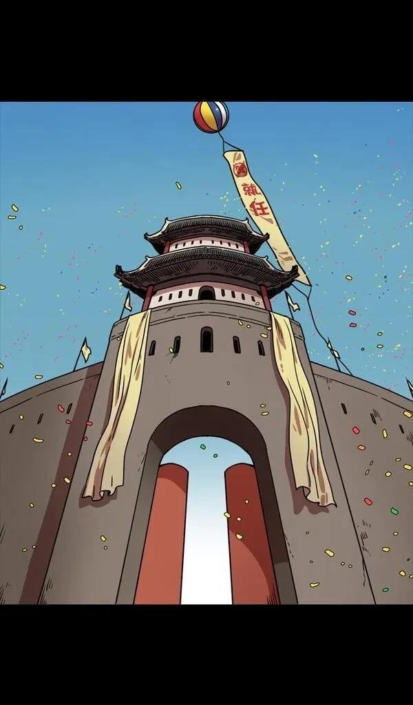 第112话