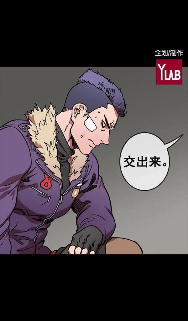 第113话