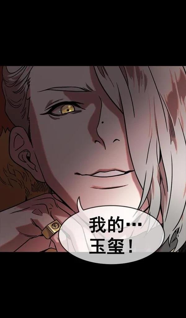 第113话