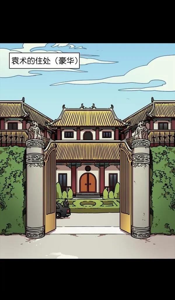 第113话