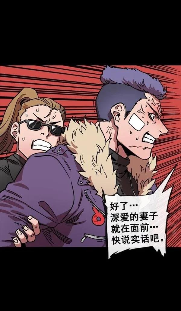 第113话