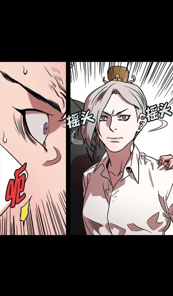 第113话